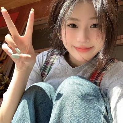 美丽的秘密